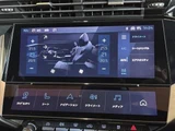 2023 Peugeot 308 308 SW GT Coupe for sale, Japanese used car export - photo 20 of 24 | GULJI TRADERS