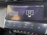 2023 Peugeot 308 308 SW GT Coupe for sale, Japanese used car export - photo 7 of 24 | GULJI TRADERS