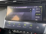2023 Peugeot 308 308 SW GT Coupe for sale, Japanese used car export - photo 8 of 24 | GULJI TRADERS