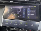 2023 Peugeot 308 308 SW GT Coupe for sale, Japanese used car export - photo 10 of 24 | GULJI TRADERS