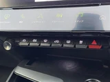 2023 Peugeot 308 308 SW GT Coupe for sale, Japanese used car export - photo 24 of 24 | GULJI TRADERS