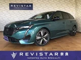 2023 Peugeot 308 SW GT Hybrid Coupe for sale, Japanese used car export - photo 1 of 9 | GULJI TRADERS