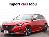 2024 Peugeot 308 GTHYBRID Sedan for sale, Japanese used car export - photo 1 of 30 | GULJI TRADERS