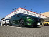 2025 Peugeot 308 GT Hybrid Coupe for sale, Japanese used car export - photo 4 of 68 | GULJI TRADERS