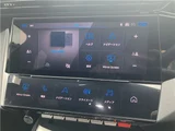 2025 Peugeot 308 Sedan for sale, Japanese used car export - photo 33 of 60 | GULJI TRADERS