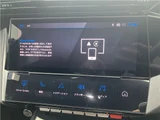 2025 Peugeot 308 Sedan for sale, Japanese used car export - photo 36 of 60 | GULJI TRADERS
