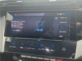 2025 Peugeot 308 Sedan for sale, Japanese used car export - photo 37 of 60 | GULJI TRADERS