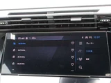 2025 Peugeot 308 GT Hybrid Coupe for sale, Japanese used car export - photo 21 of 47 | GULJI TRADERS