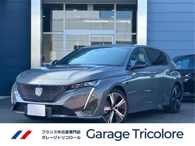 2025 Peugeot 308 GT Hybrid Coupe for sale, Japanese used car export - photo 1 of 21 | GULJI TRADERS