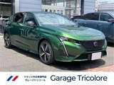 2025 Peugeot 308 GT Hybrid Coupe for sale, Japanese used car export - photo 2 of 21 | GULJI TRADERS