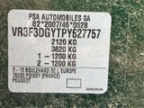 2025 Peugeot 308 GT Hybrid Coupe for sale, Japanese used car export - photo 21 of 21 | GULJI TRADERS
