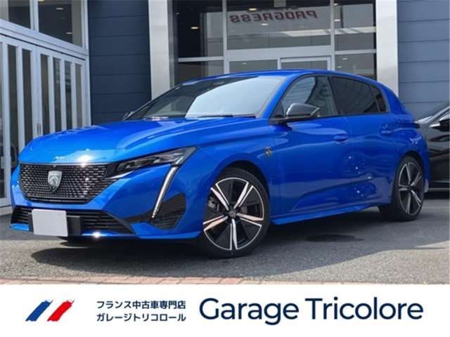 2025 Peugeot 308 GT Hybrid - photo 1 2025 Peugeot 308 GT Hybrid Coupe for sale, Japanese used car export | GULJI TRADERS