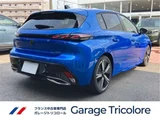 2025 Peugeot 308 GT Hybrid Coupe for sale, Japanese used car export - photo 3 of 21 | GULJI TRADERS