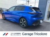 2025 Peugeot 308 GT Hybrid Coupe for sale, Japanese used car export - photo 4 of 21 | GULJI TRADERS