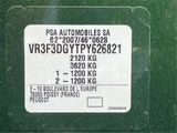 2026 Peugeot 308 GT Hybrid Coupe for sale, Japanese used car export - photo 21 of 21 | GULJI TRADERS
