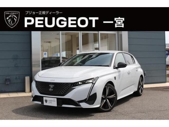 2026 Peugeot 308 GT Hybrid - photo 1 2026 Peugeot 308 GT Hybrid Coupe for sale, Japanese used car export - photo 1 of 9 | GULJI TRADERS