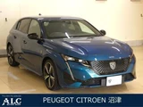 2026 Peugeot 308 GT Hybrid Coupe for sale, Japanese used car export - photo 1 of 9 | GULJI TRADERS