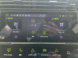 2023 Peugeot 408 GT Coupe for sale, Japanese used car export - photo 5 of 74 | GULJI TRADERS