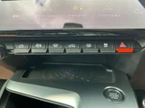 2023 Peugeot 408 GT Coupe for sale, Japanese used car export - photo 7 of 74 | GULJI TRADERS
