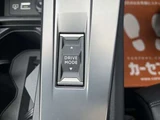 2023 Peugeot 408 GT Coupe for sale, Japanese used car export - photo 11 of 74 | GULJI TRADERS