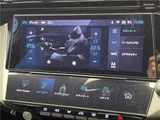 2023 Peugeot 408 GT Coupe for sale, Japanese used car export - photo 14 of 30 | GULJI TRADERS