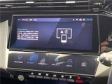 2023 Peugeot 408 GT Coupe for sale, Japanese used car export - photo 17 of 30 | GULJI TRADERS