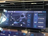 2023 Peugeot 408 408 GT Hybrid Coupe for sale, Japanese used car export - photo 17 of 24 | GULJI TRADERS
