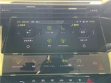 2024 Peugeot 408 Sedan for sale, Japanese used car export - photo 46 of 71 | GULJI TRADERS