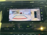 2024 Peugeot 408 Sedan for sale, Japanese used car export - photo 61 of 71 | GULJI TRADERS