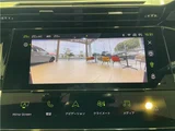 2024 Peugeot 408 Sedan for sale, Japanese used car export - photo 62 of 71 | GULJI TRADERS