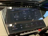 2025 Peugeot 408 GT Hybrid Coupe for sale, Japanese used car export - photo 19 of 66 | GULJI TRADERS
