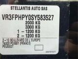 2025 Peugeot 408 GT Hybrid Coupe for sale, Japanese used car export - photo 21 of 21 | GULJI TRADERS