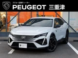 2025 Peugeot 408 GT Hybrid Coupe for sale, Japanese used car export - photo 1 of 9 | GULJI TRADERS