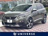 2019 Peugeot 5008 GT SUV for sale, Japanese used car export - photo 4 of 30 | GULJI TRADERS