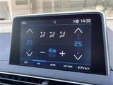 2019 Peugeot 5008 5008 SUV for sale, Japanese used car export - photo 7 of 24 | GULJI TRADERS