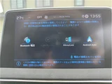 2020 Peugeot 5008 SUV for sale, Japanese used car export - photo 24 of 34 | GULJI TRADERS