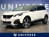 2020 Peugeot 5008 SUV for sale, Japanese used car export - photo 4 of 30 | GULJI TRADERS