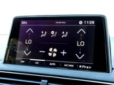 2020 Peugeot 5008 SUV for sale, Japanese used car export - photo 22 of 49 | GULJI TRADERS