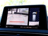 2020 Peugeot 5008 SUV for sale, Japanese used car export - photo 23 of 49 | GULJI TRADERS