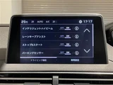 2020 Peugeot 5008 5008 GT SUV for sale, Japanese used car export - photo 7 of 24 | GULJI TRADERS