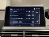 2020 Peugeot 5008 5008 GT SUV for sale, Japanese used car export - photo 8 of 24 | GULJI TRADERS
