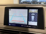 2020 Peugeot 5008 5008 GT SUV for sale, Japanese used car export - photo 13 of 23 | GULJI TRADERS