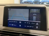 2020 Peugeot 5008 5008 GT SUV for sale, Japanese used car export - photo 14 of 23 | GULJI TRADERS