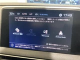 2020 Peugeot 5008 5008 GT SUV for sale, Japanese used car export - photo 16 of 23 | GULJI TRADERS