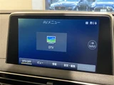 2020 Peugeot 5008 5008 GT SUV for sale, Japanese used car export - photo 18 of 23 | GULJI TRADERS