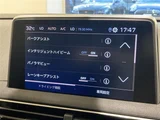 2020 Peugeot 5008 5008 GT SUV for sale, Japanese used car export - photo 19 of 23 | GULJI TRADERS