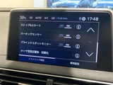 2020 Peugeot 5008 5008 GT SUV for sale, Japanese used car export - photo 20 of 23 | GULJI TRADERS