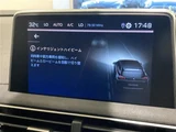 2020 Peugeot 5008 5008 GT SUV for sale, Japanese used car export - photo 21 of 23 | GULJI TRADERS