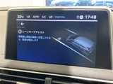 2020 Peugeot 5008 5008 GT SUV for sale, Japanese used car export - photo 23 of 23 | GULJI TRADERS
