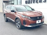 2021 Peugeot 5008 GT SUV for sale, Japanese used car export - photo 11 of 30 | GULJI TRADERS